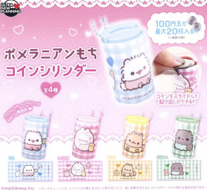 㥬㤨֥ݥ˥ 󥷥 4糧åȡڥե륳ץ꡼/2026ǯ03ȯͽۡפβǤʤ1,780ߤˤʤޤ