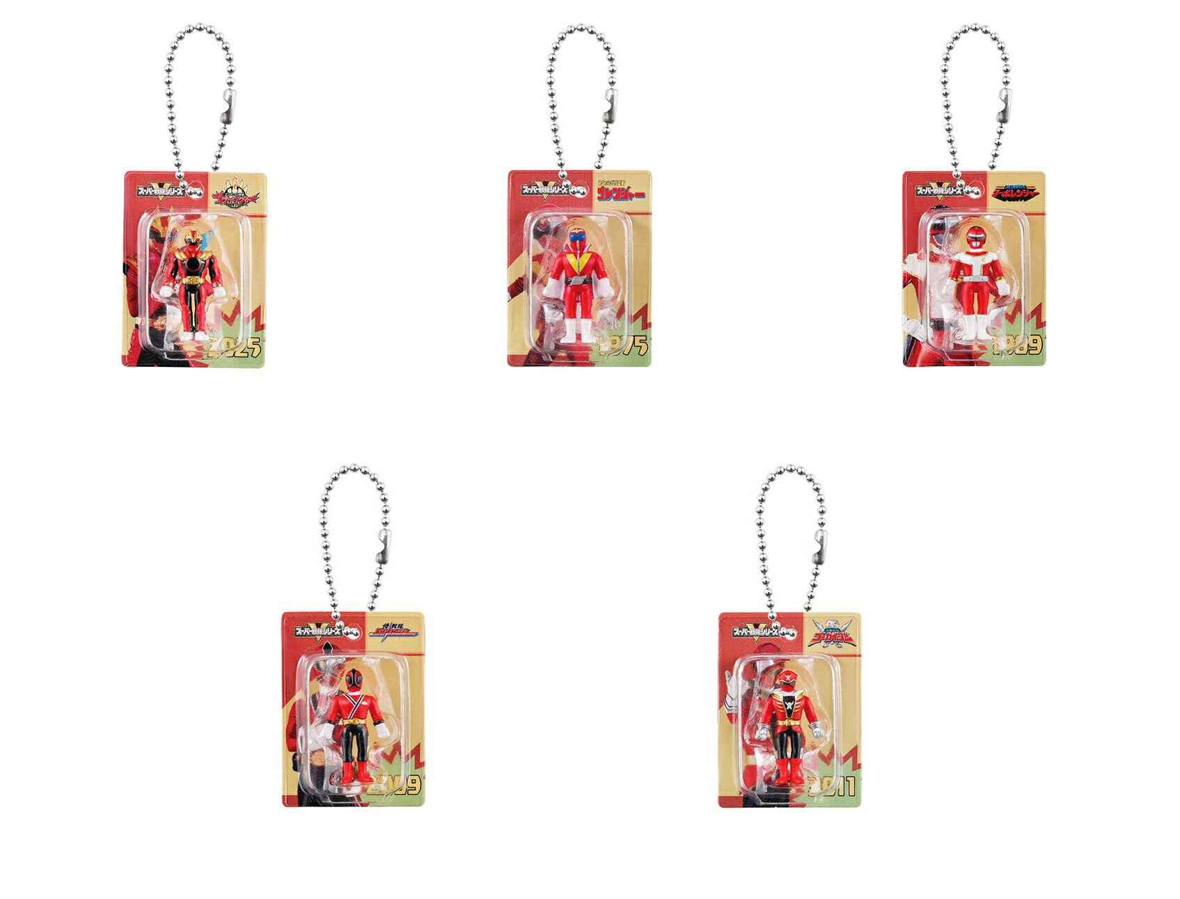 スーパー戦隊シリーズ レトロソフビ風ブリスターチャームコレクション 全5種セット【在庫品】のサムネイル