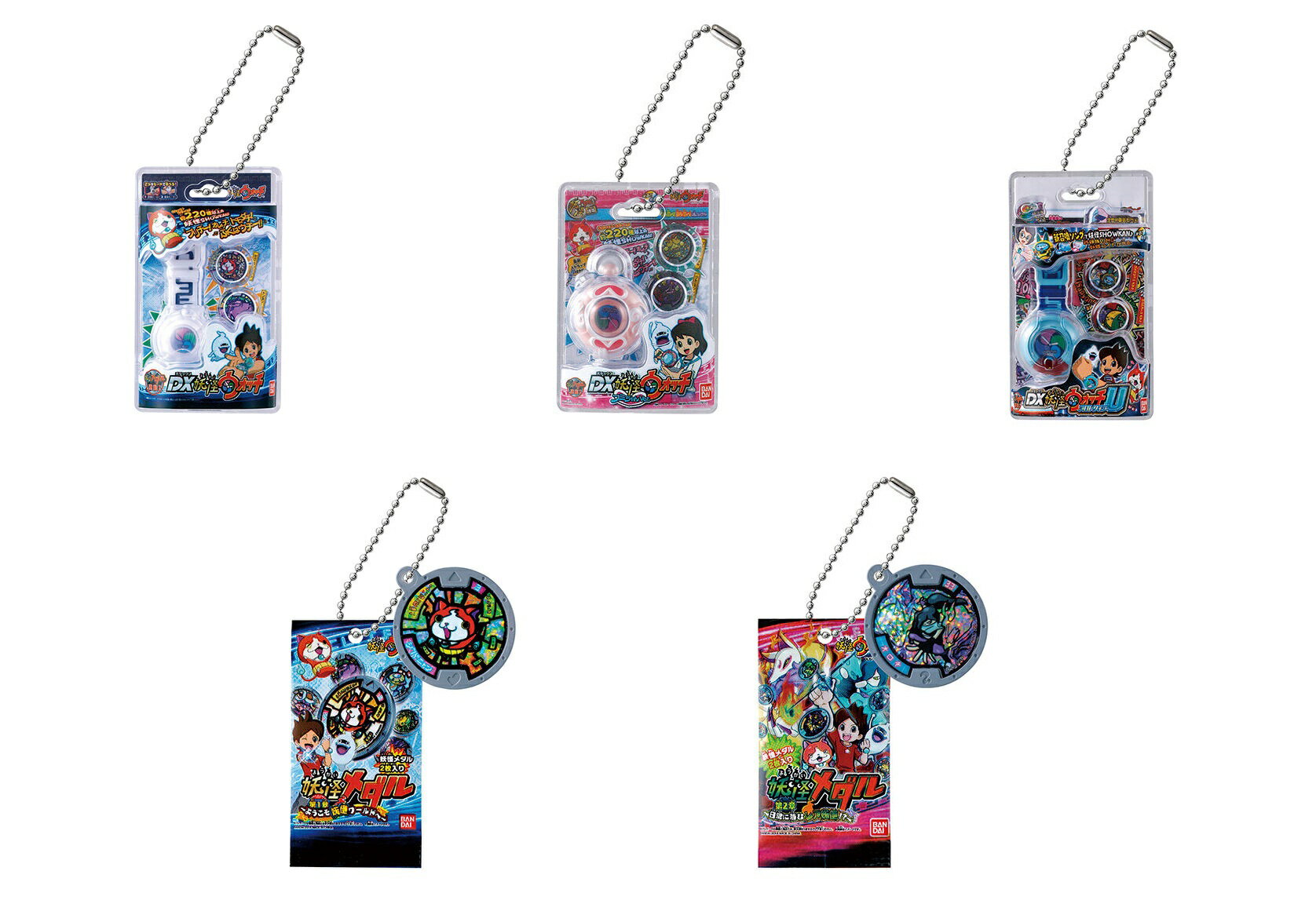 妖怪ウォッチ ミニチュアパッケージコレクション 全5種セット【在庫品】のサムネイル