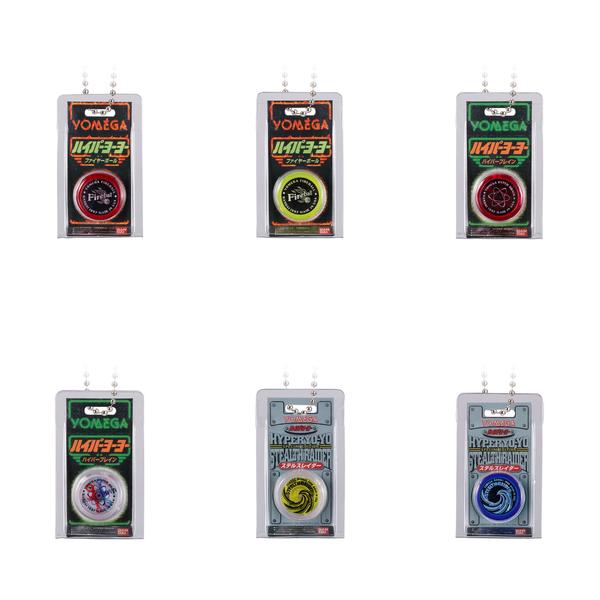 楽天市場】ハイパーヨーヨー ファイヤーボールの通販