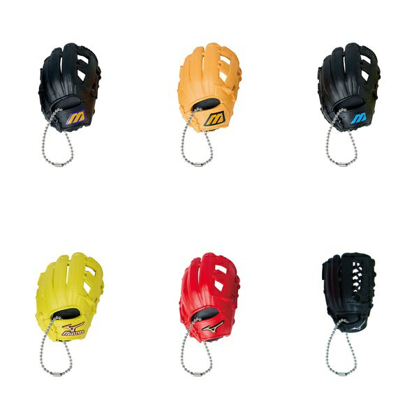 ミズノ 野球グローブコレクション 全6種セット【在庫品】