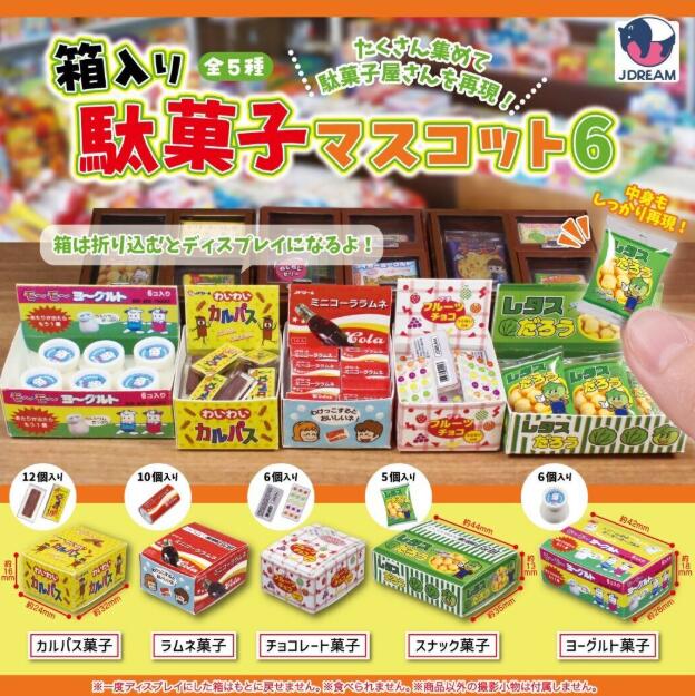樂天商城 - 箱入り 駄菓子マスコット6 全5種セット【フルコンプリート/2026年05月発売予定】