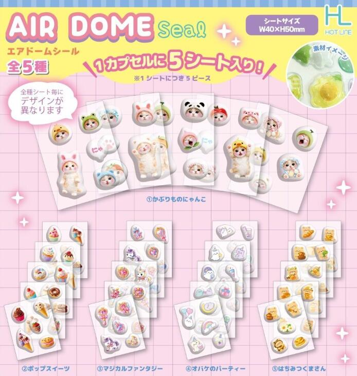 楽天市場】スノードーム キット（ガチャガチャ｜コレクション