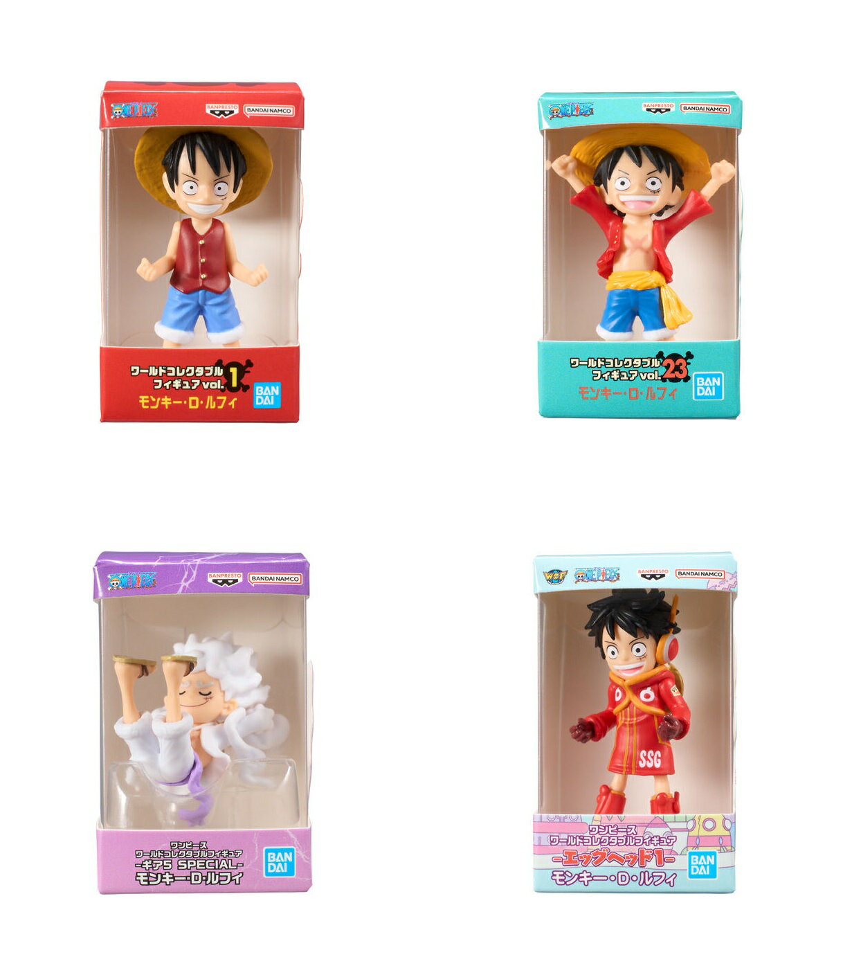 ONE PIECE ワールドコレクタブルフィギュア ミニチュアコレクション 全4種セット【在庫品】...