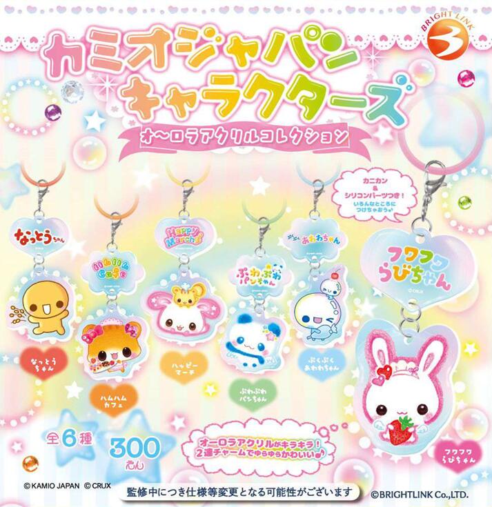 カミオジャパンキャラクターズ オーロラアクリルコレクション 全6種セット【フルコンプリート/2026年06月発売予定】