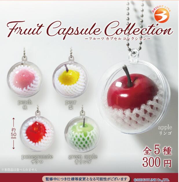樂天商城 - Fruit Capsule Collection 全5種セット【フルコンプリート/2026年07月発売予定】