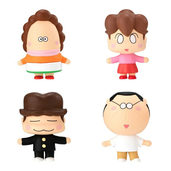 Rakuten - あたしンち ならぶんです。　全4種セット【在庫品】