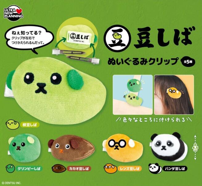 楽天市場】豆しば（ホビー）の通販