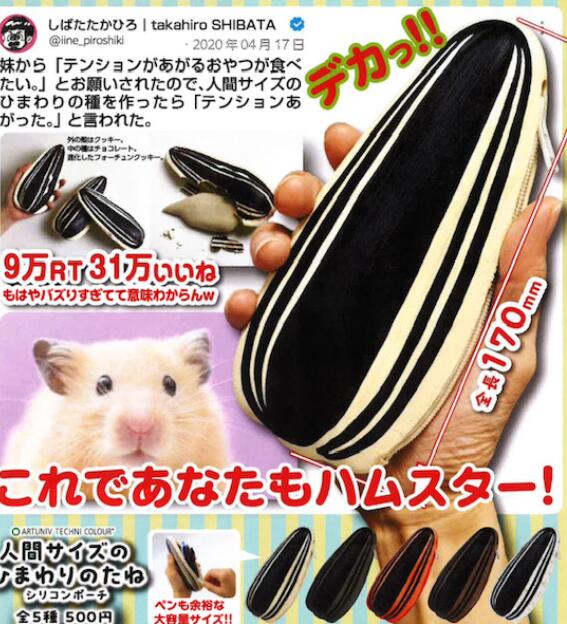 エリオスライジングヒーローズ カプセル缶バッジ vol.1 全8種セット ガシャポン コンプ コンプリート