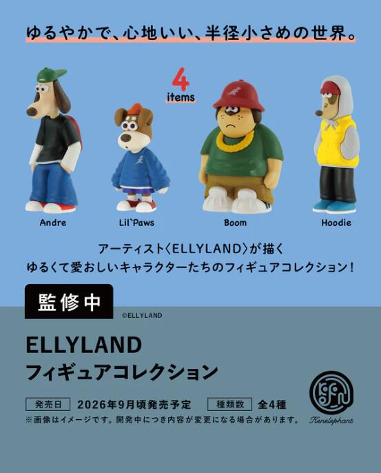 楽天市場】ガチャガチャ ゼルダの伝説シリーズ フィギュアコレクション