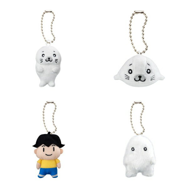 小3アシベ QQゴマちゃん ぬいぐるみマスコットチャーム　全4種セット