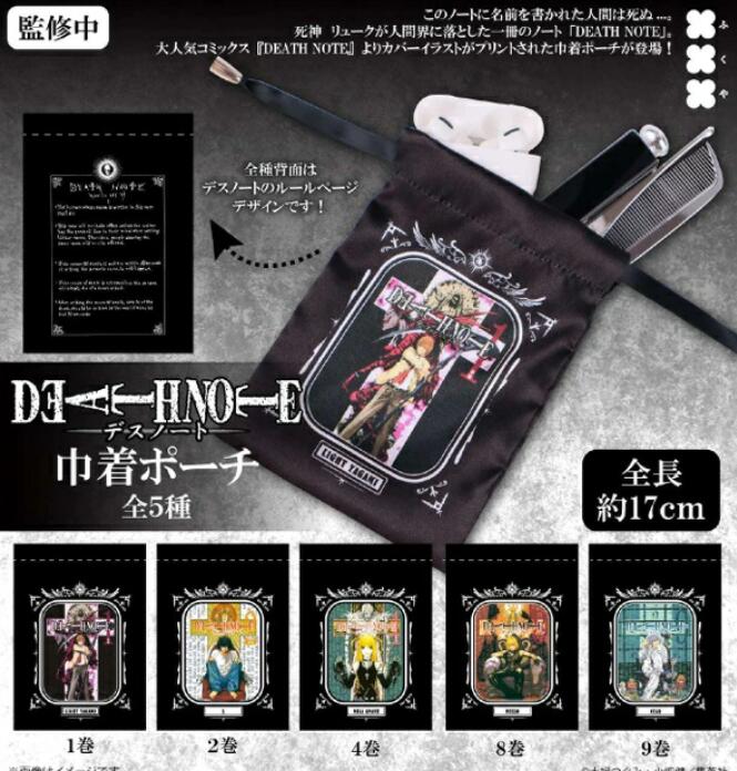 楽天市場】death note グッズ（ホビー）の通販