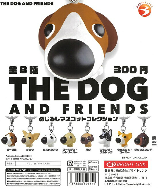 楽天市場】THE DOG（コレクション｜ホビー）の通販