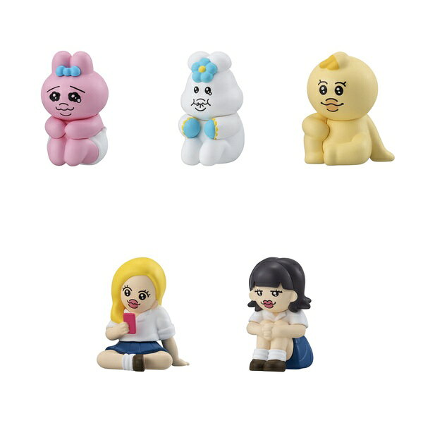 おぱんちゅうさぎ んぽちゃむ まちぼうけ　全5種セット【在庫品】