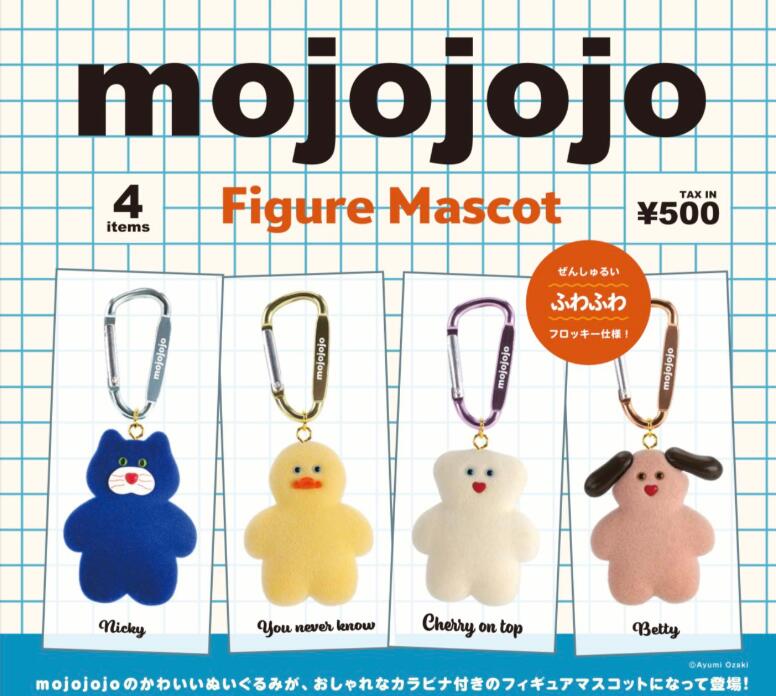 mojojojo フィギュアマスコット カプセル版 全4種セット【フルコンプリート/2027年01月発売予定】