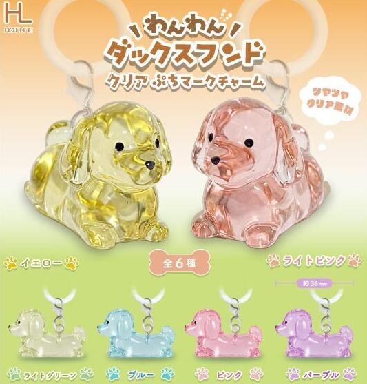 楽天市場】ダックス（コレクション｜ホビー）の通販