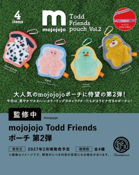 mojojojo Todd Friends pouch Vol.2