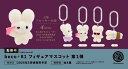 beco+81 フィギュアマスコット 第1弾 全4種セット【フルコンプリート/2025年05月発売予定】