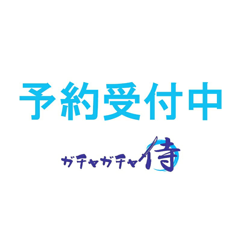 wani souma flocky figure 全5種セット