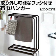 https://thumbnail.image.rakuten.co.jp/@0_mall/gachinko/cabinet/400image/z150611kt1401i.jpg