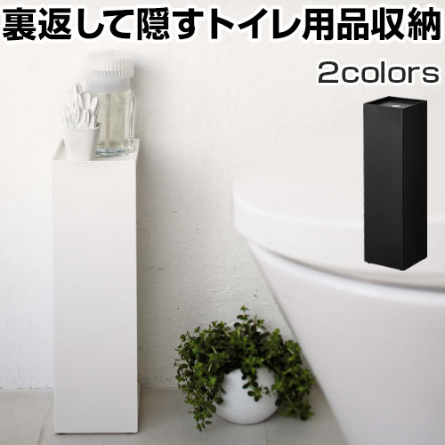 コーナーラック トイレ トイレットペーパー 収納...の商品画像