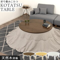 https://thumbnail.image.rakuten.co.jp/@0_mall/gachinko/cabinet/500images/z160822ki2401i.jpg