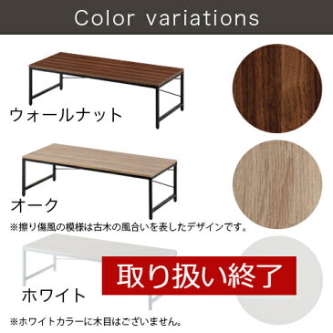 パソコンテーブル 木製 パソコンデスク ロータイプ 省スペース 低い デスク パソコン テーブル ローデスク ロータイプデスク 勉強机 学習机 pcラック テレワーク pcデスク pc机 低い机 完成品 全3色 DKONKP581381