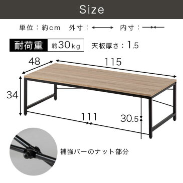 パソコンテーブル 木製 パソコンデスク ロータイプ 省スペース 低い デスク パソコン テーブル ローデスク ロータイプデスク 勉強机 学習机 pcラック テレワーク pcデスク pc机 低い机 完成品 全3色 DKONKP581381