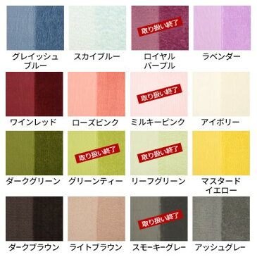 防音カーペット 防音ラグ 防音 ラグ マット カーペット 低反発 低反発カーペット 厚 モダン 無地 リビング ウレタンラグ 長方形 春夏秋冬 おしゃれ 200×250cm オシャレ インテリア 滑り止め 厚手 ふわふわ