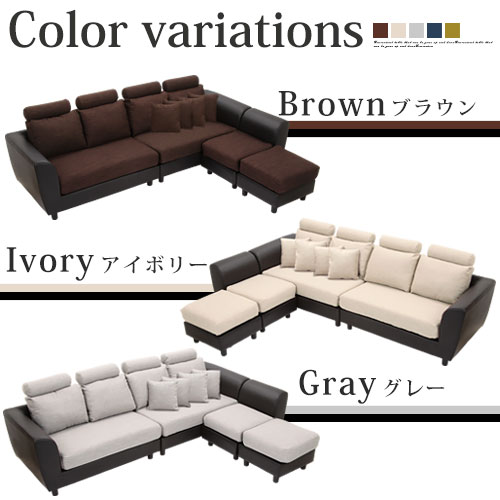 【15,980円引き】 l字 ソファ カバーリング コーナーソファ リビング カウチソファ 3人掛け 4人掛けソファー l字ソファー 大型 ポケットコイル 3人がけソファー 自由自在 ソファーカバー 3p 4p 寝椅子 ソファー ヘッドレスト 4人掛け 北欧 おしゃれ