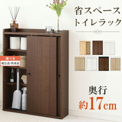 https://thumbnail.image.rakuten.co.jp/@0_mall/gachinko/cabinet/500images2/z170131sm1401i.jpg