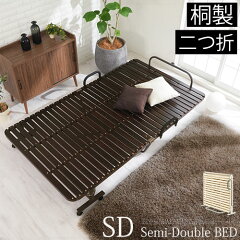 https://thumbnail.image.rakuten.co.jp/@0_mall/gachinko/cabinet/bed/z081217z1403.jpg