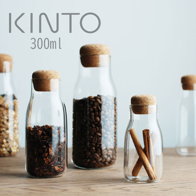 【ポイント10倍 9/10迄】 キャニスター コーヒー 300ml ボトル型 容器 食洗器 乾燥機 対応 ガラス製 耐熱 ガラス スパイスボトル 蓋付き 保存 保管 ストッカー スパイス入れ 豆 透明 新築祝い プレゼント ギフト 母の日 オシャレ カワイイ kinto キントー ZST007046