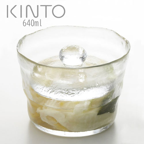 kinto キントー 漬け物 鉢 ガラス製 640ml 食器洗浄機 対応 浅漬け鉢 浅漬け 漬物 容器 保存容器 ガラス 漬け物ポット ミニ 小さい ポット 入れ物 キッチン用品 台所用品 漬物容器 ギフト おしゃれ かわいい 北欧 西海岸 透明 kinto キントー CL ZST007086