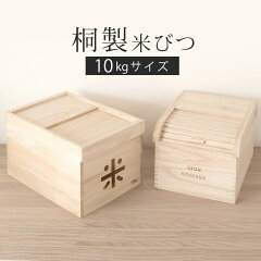 https://thumbnail.image.rakuten.co.jp/@0_mall/gachinko/cabinet/kitchen/z131120tg2401i.jpg