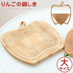 https://thumbnail.image.rakuten.co.jp/@0_mall/gachinko/cabinet/kitchen/z141216me1401i.jpg