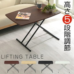 https://thumbnail.image.rakuten.co.jp/@0_mall/gachinko/cabinet/living-dining/z090813e1401l.jpg