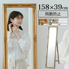 https://thumbnail.image.rakuten.co.jp/@0_mall/gachinko/cabinet/living-dining/z120921sk5401i.jpg
