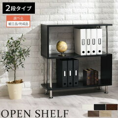 https://thumbnail.image.rakuten.co.jp/@0_mall/gachinko/cabinet/living-dining2/z090219a1403.jpg