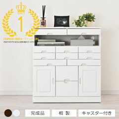 https://thumbnail.image.rakuten.co.jp/@0_mall/gachinko/cabinet/living-dining3/z120327ki1401i.jpg