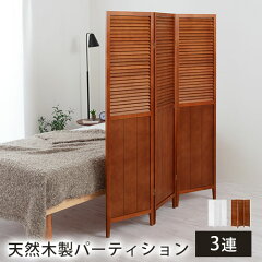 https://thumbnail.image.rakuten.co.jp/@0_mall/gachinko/cabinet/living-dining4/z091201f1401l.jpg