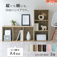 https://thumbnail.image.rakuten.co.jp/@0_mall/gachinko/cabinet/living-dining4/z091229c1401l.jpg