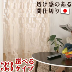 https://thumbnail.image.rakuten.co.jp/@0_mall/gachinko/cabinet/living-dining4/z100805l2401i.jpg