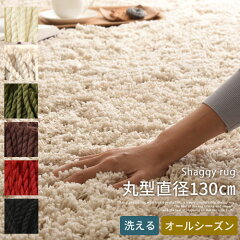 https://thumbnail.image.rakuten.co.jp/@0_mall/gachinko/cabinet/mat/z120430um1401ia.jpg