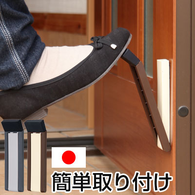 日本製 ドアストッパー 玄関 マンション 団地 一軒家 室内 マグネット式 磁石 強力 鉄製ドア 木製ドア アルミ製ドア 粘着テープ付 簡単取り付け 戸当たり ...