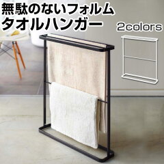 https://thumbnail.image.rakuten.co.jp/@0_mall/gachinko/cabinet/sanitary/z141208kt1401i.jpg