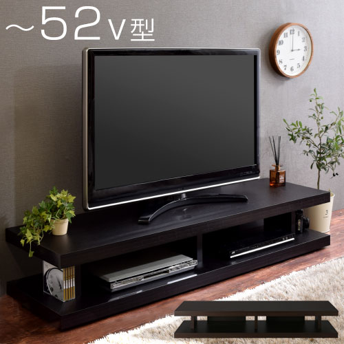 【組立品/完成品が選べる】 リビングボード テレビボード 32～52インチ ロータイプ テレビ台 幅150cm 50型 52型 木製 薄い 薄型 シンプル 一人暮らし おしゃれ ゲーム機収納 収納 オープンタイプ テレビ台 テレビラック コンパクト リビング モダン TVB018030