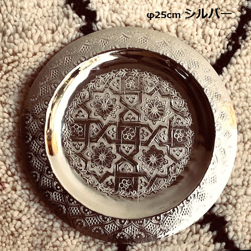 compass1562141024.jpg