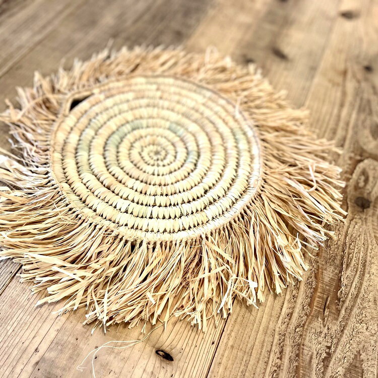 Rakuten - ｢ラフィア ランチョンマット｣ モロッコ ランチョンマット 個性的 おしゃれ かわいい ランチョンマット ナチュラル インテリア トレイ 壁飾り グリーン置き モロッコ雑貨