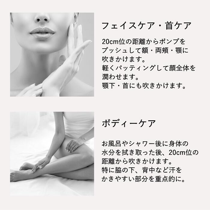 【3,980円以上で送料無料】｢ローズウォーター/ネロリウォーター 20ml ネクタローム オーガニック 化粧水 スプレー モロッコ バラ水 ナチュラル ダマスクローズ ネロリオレンジ ローズの香り オレンジの香り 乾燥肌 敏感肌 スキンケア 保湿 gadan-10000685 GADAN モロッコインテリア サンプル画像3